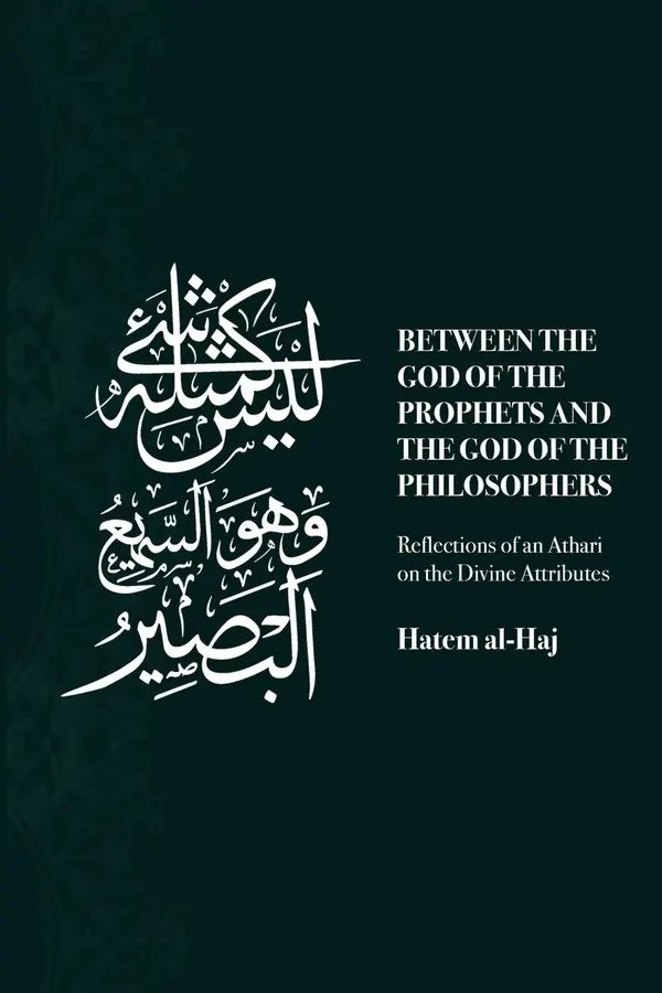 Between the God of the Prophets and the God of the Philosophers