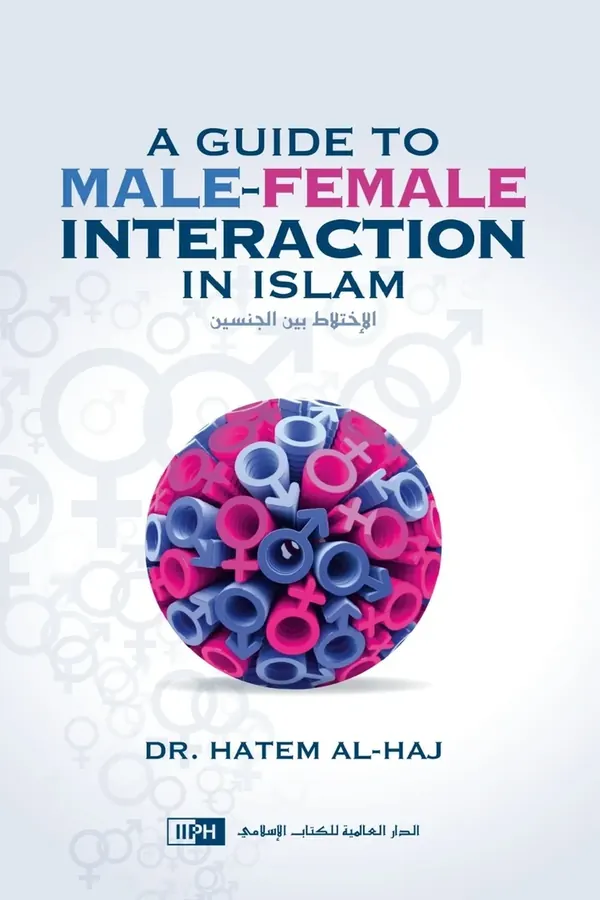 Gender Interaction Guidelines